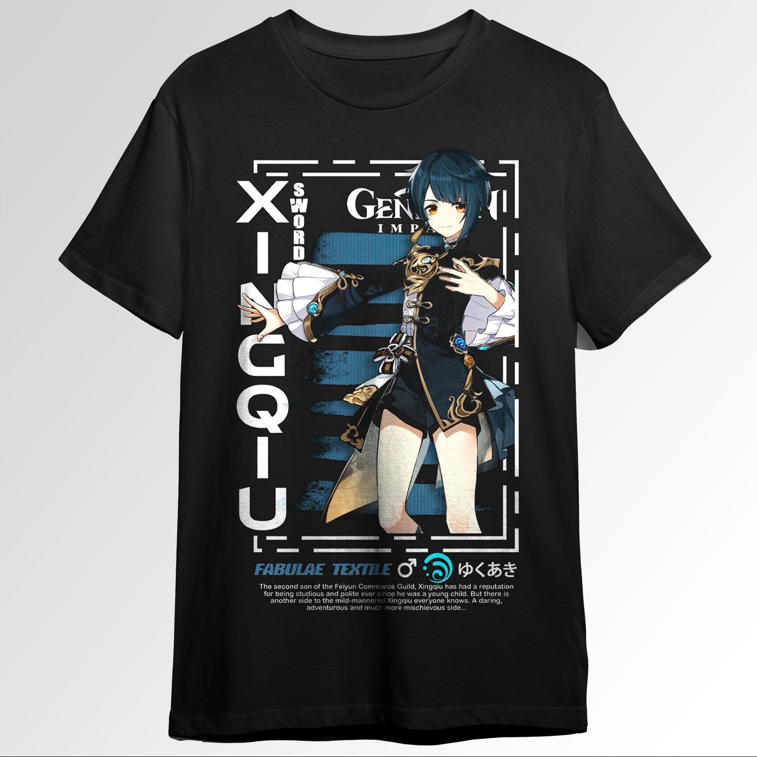 Xingqiu Genshin Impact Aesthetic 98910761