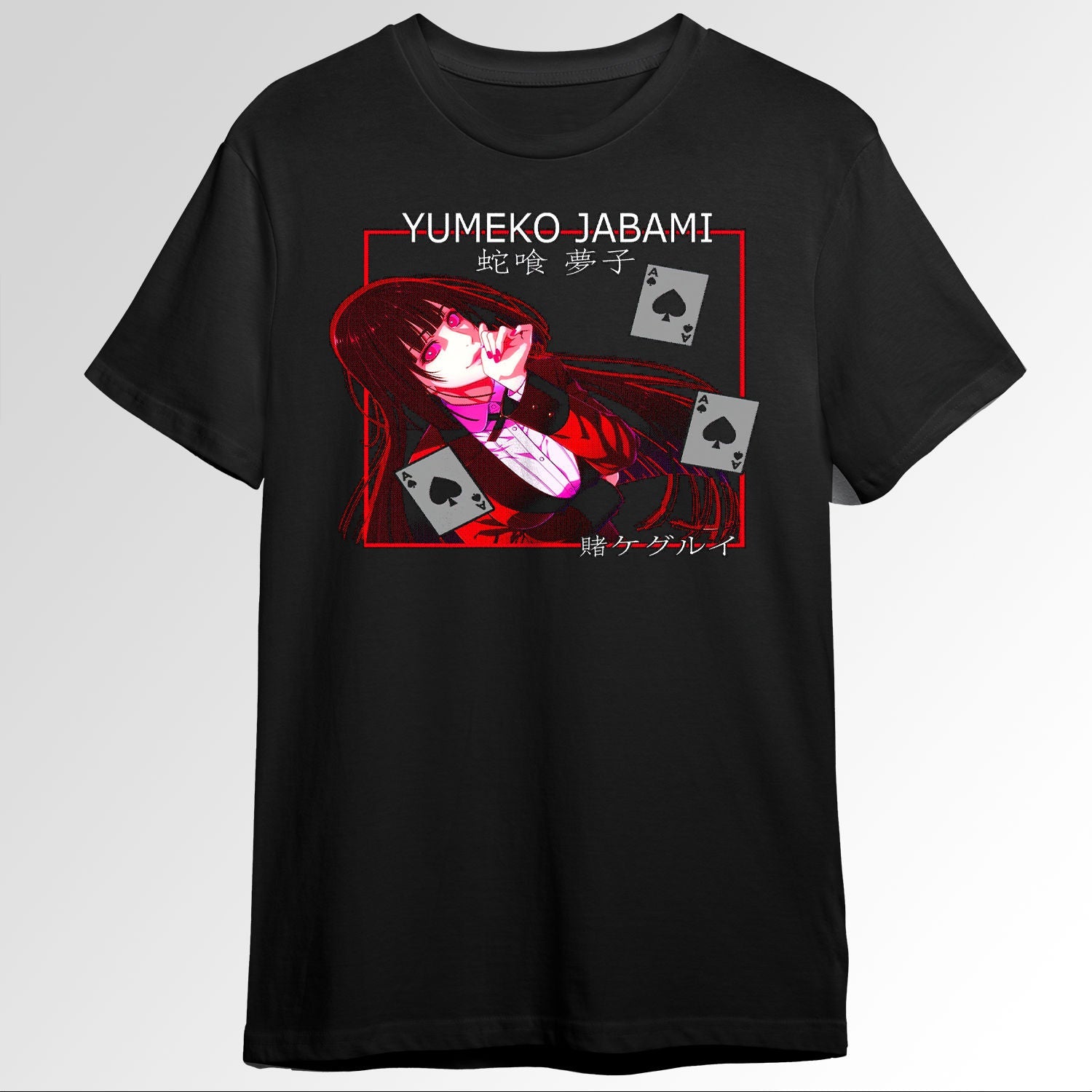 YUMEKO JABAMI KAKEGURUI 96961714