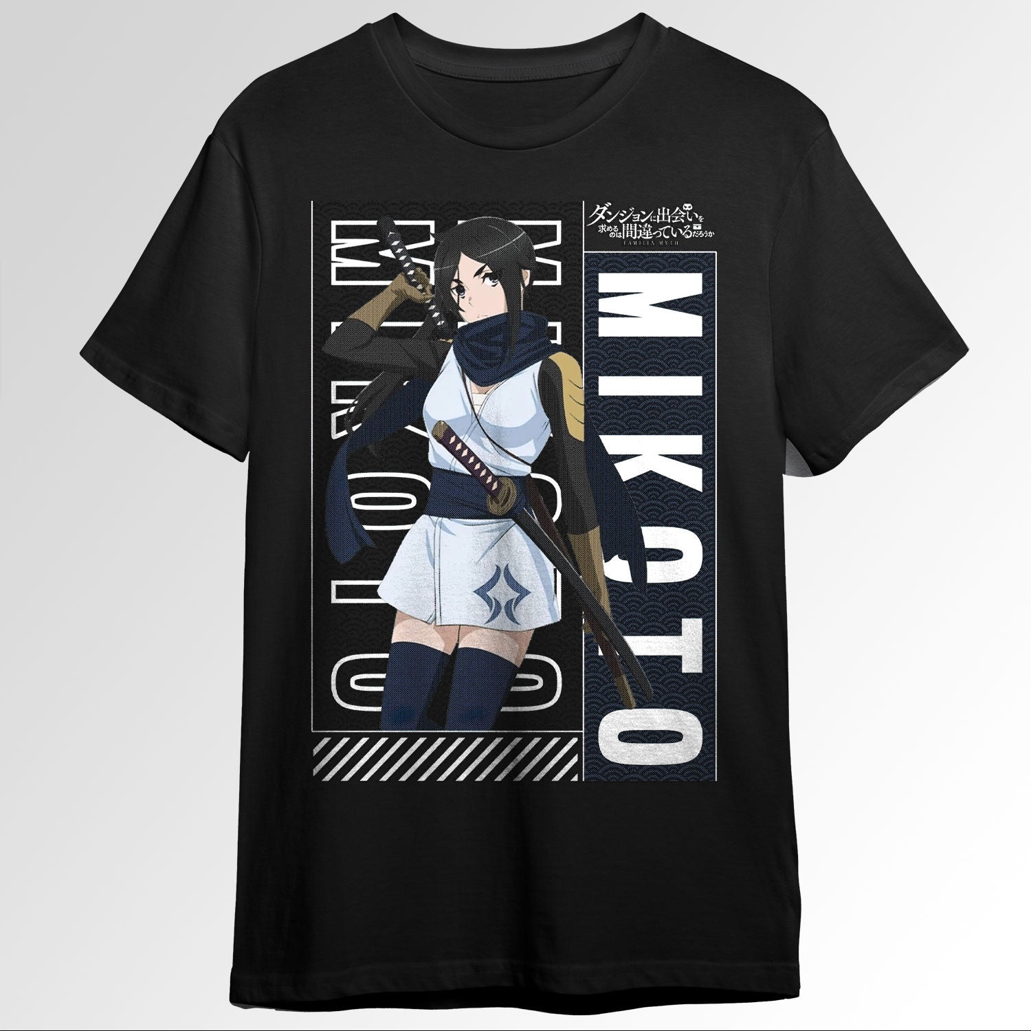 Yamato Mikoto Is It Wrong To Pick Up A Girl 119706831