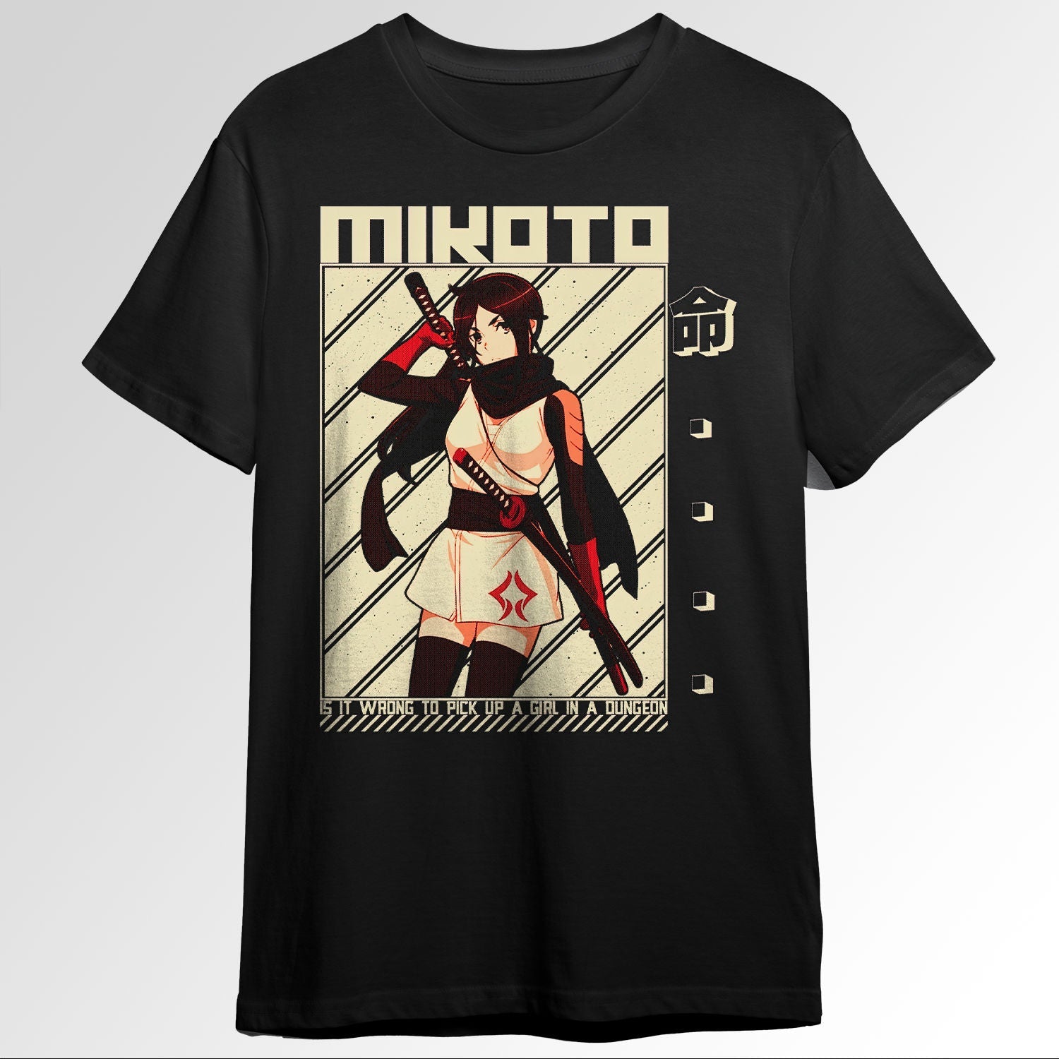 Yamato Mikoto Is It Wrong to Try to Pick Up 119852710