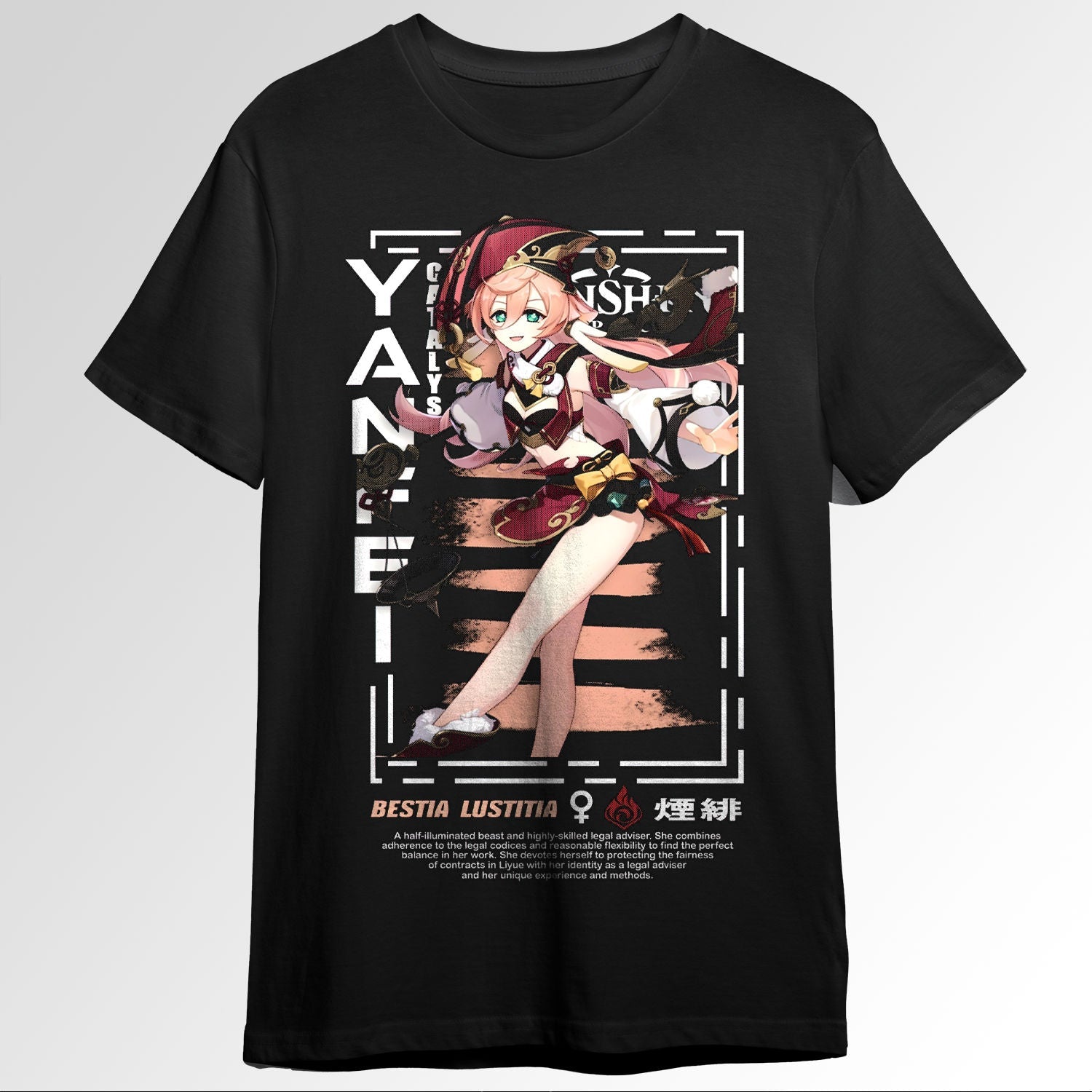 Yanfei Genshin Impact Aesthetic 98546314