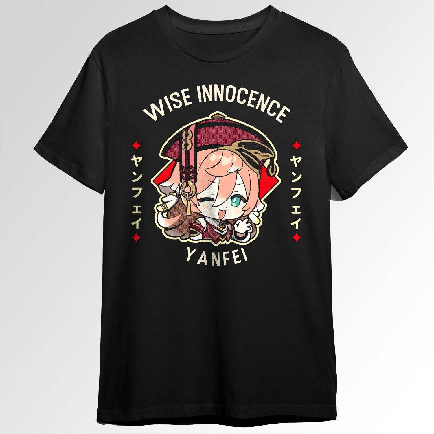 Yanfei Wise Innocence Genshin Impact Chibi 110515854