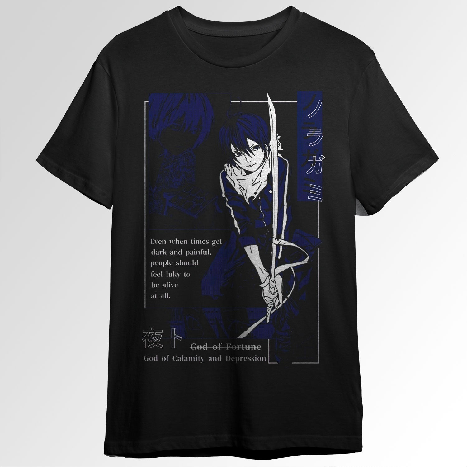 Yato Noragami 115489831