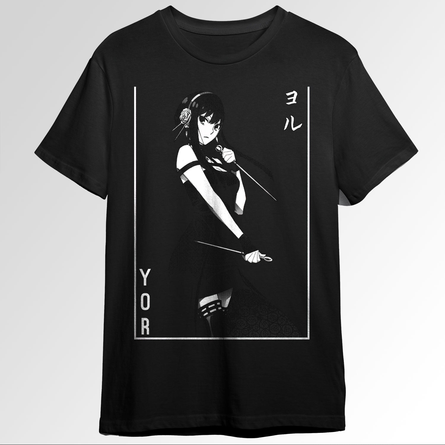 Yor Forger Spy X Family 109461427