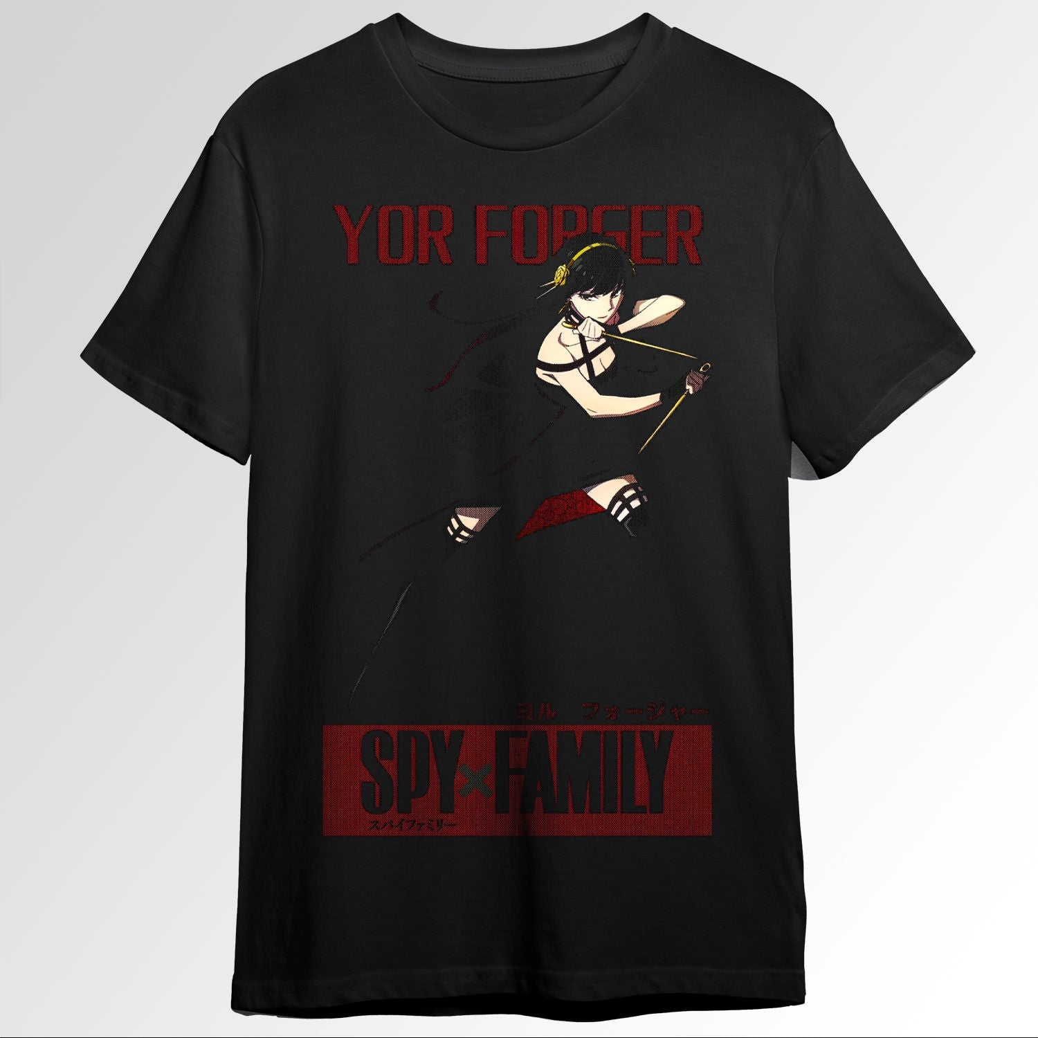 Yor Forger Spy x Family 106244706