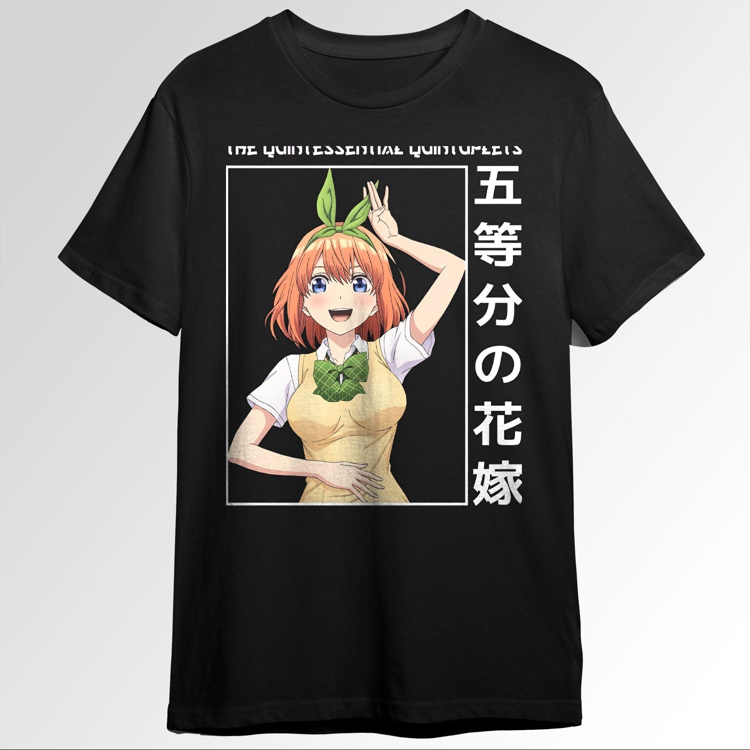 Yotsuba Nakano The Quintessential Quintuplet133438590