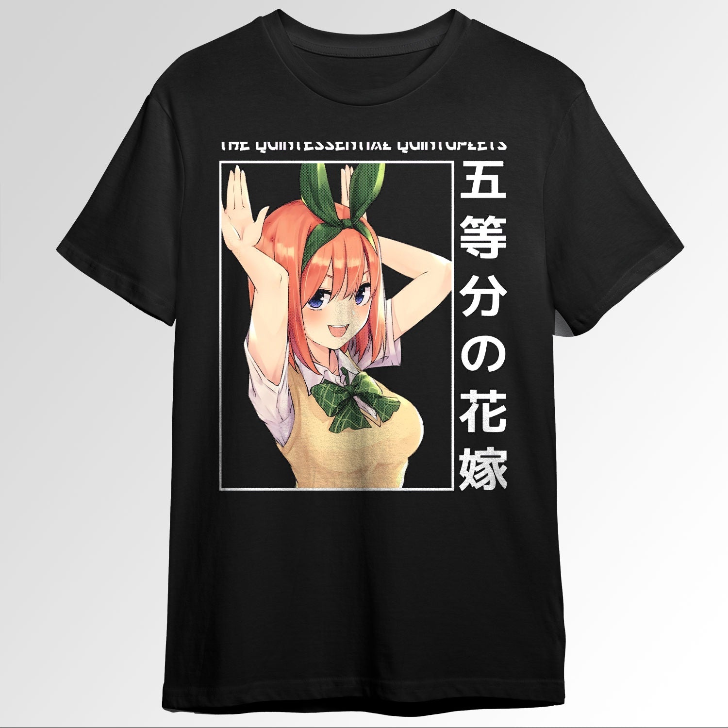 Yotsuba Nakano The Quintessential Quintuplet145590437