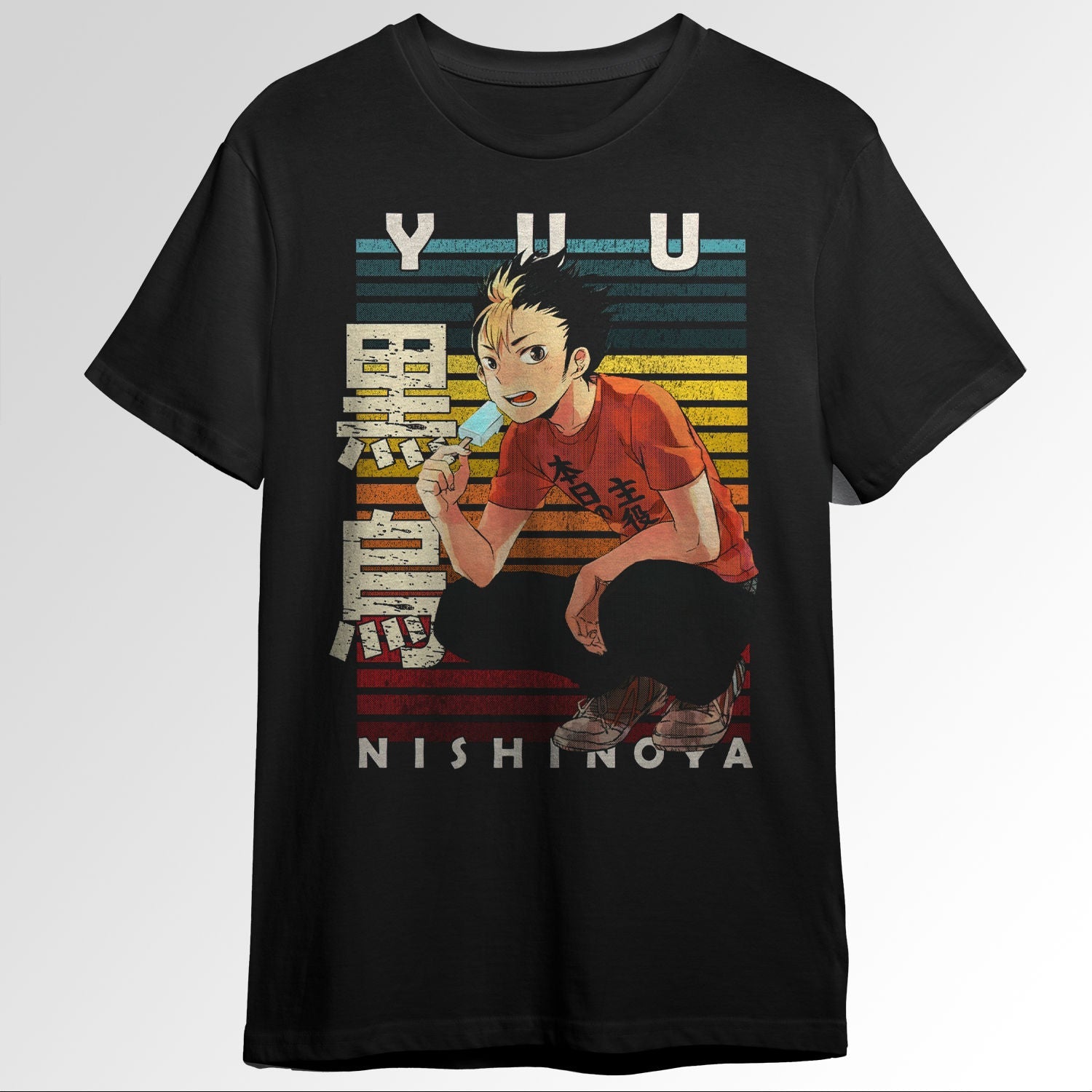 Yu Nishinoya Haikyu Haikyuu Anime Manga Retr101604240