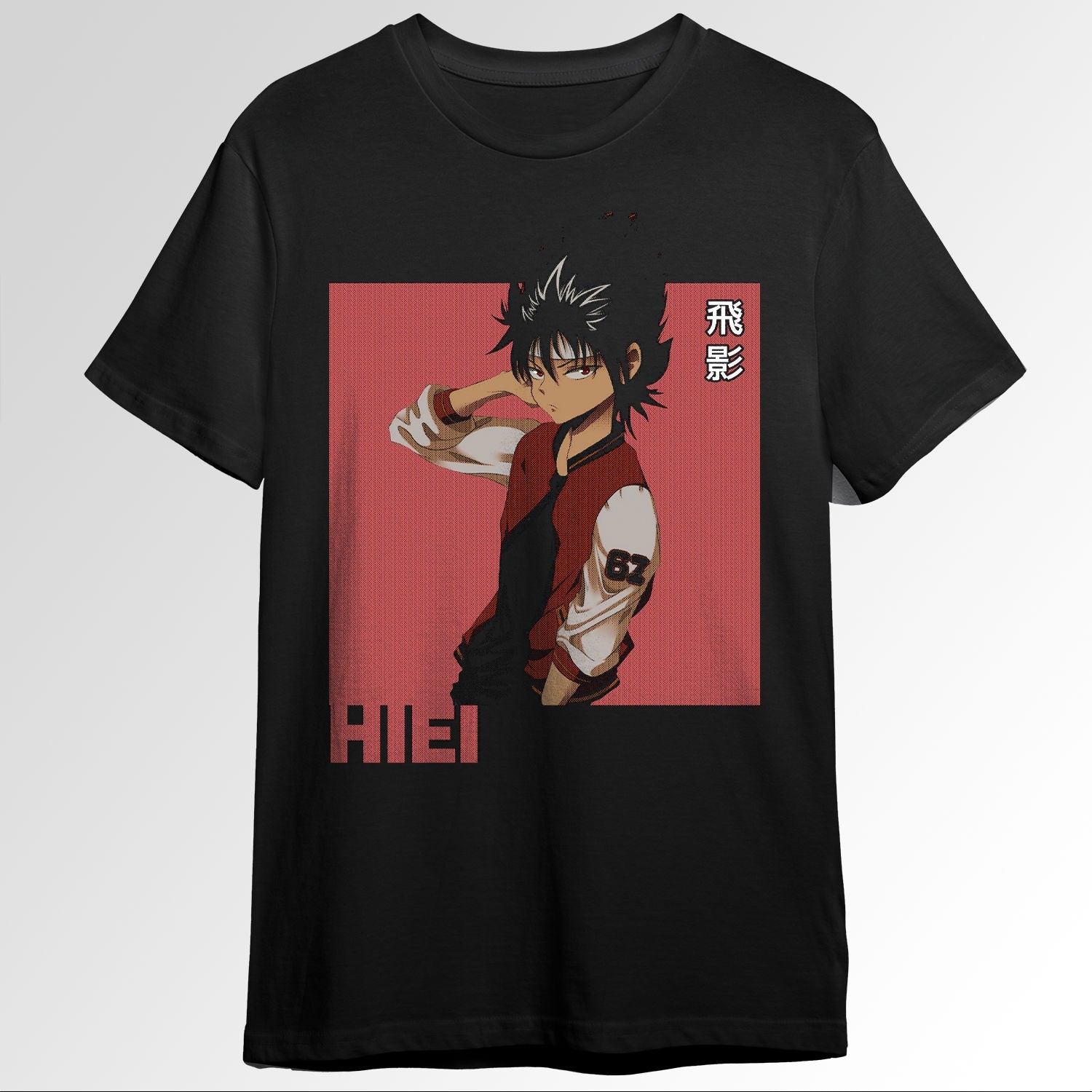 Yu Yu Hakusho 1779
