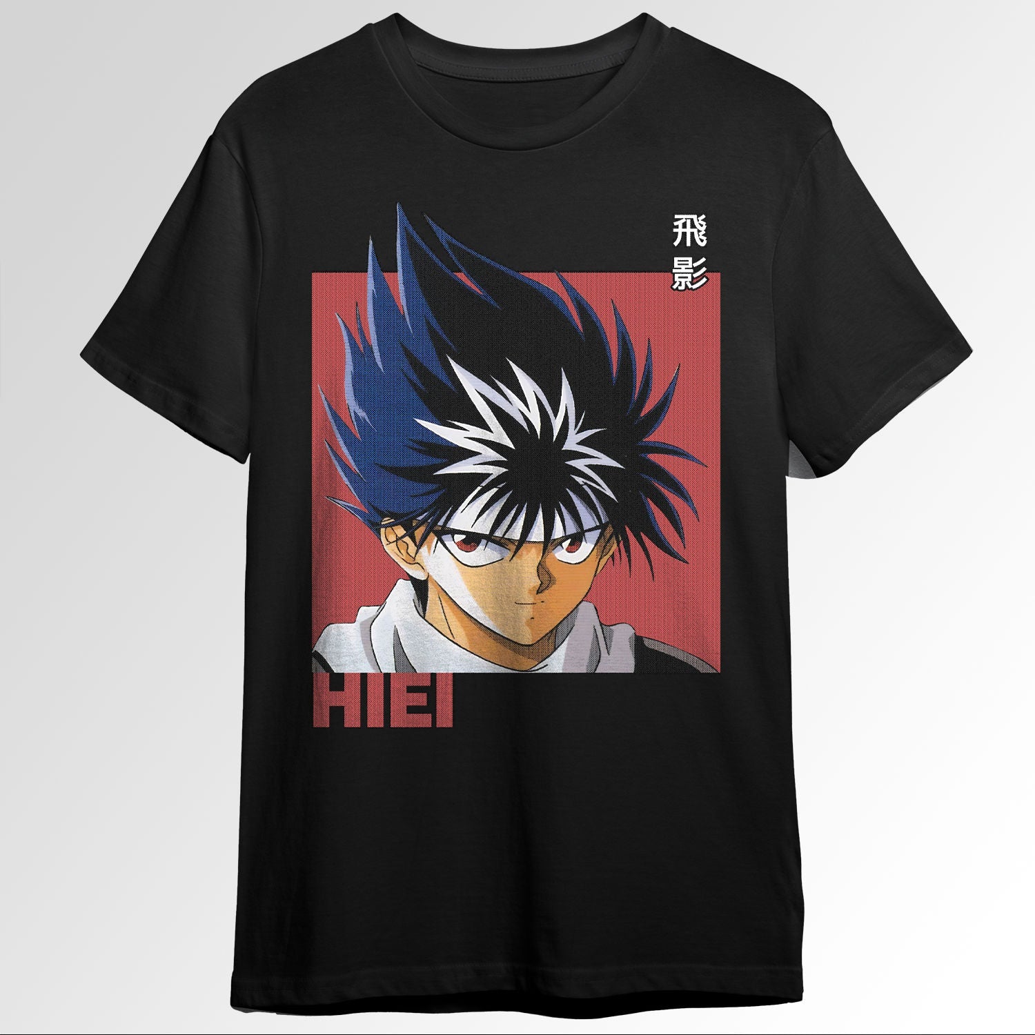 Yu Yu Hakusho 1781