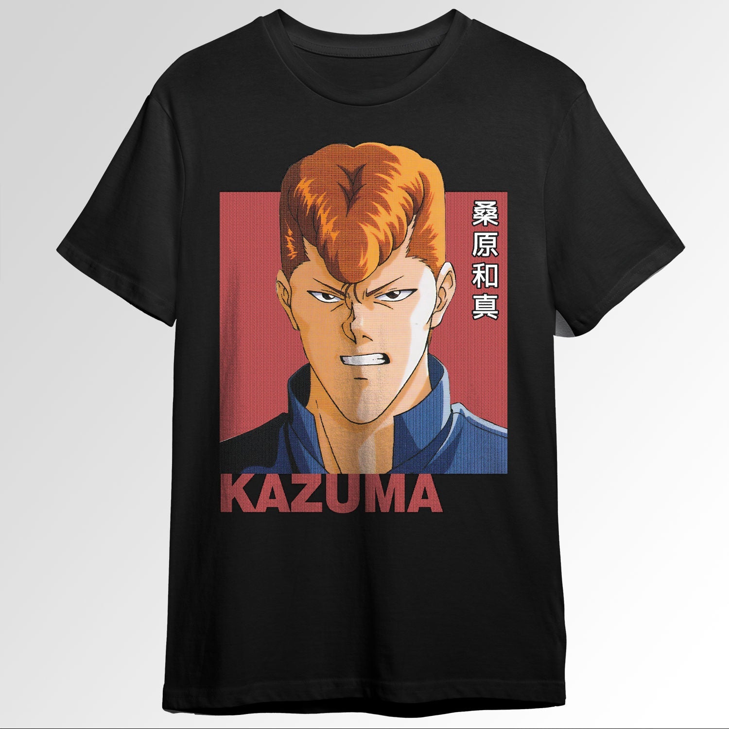 Yu Yu Hakusho 1782