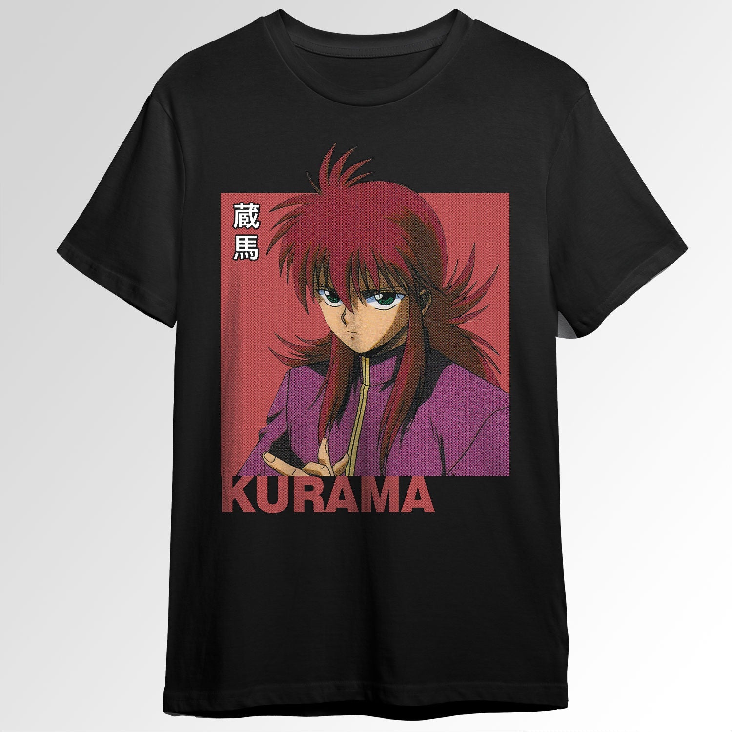 Yu Yu Hakusho 1783