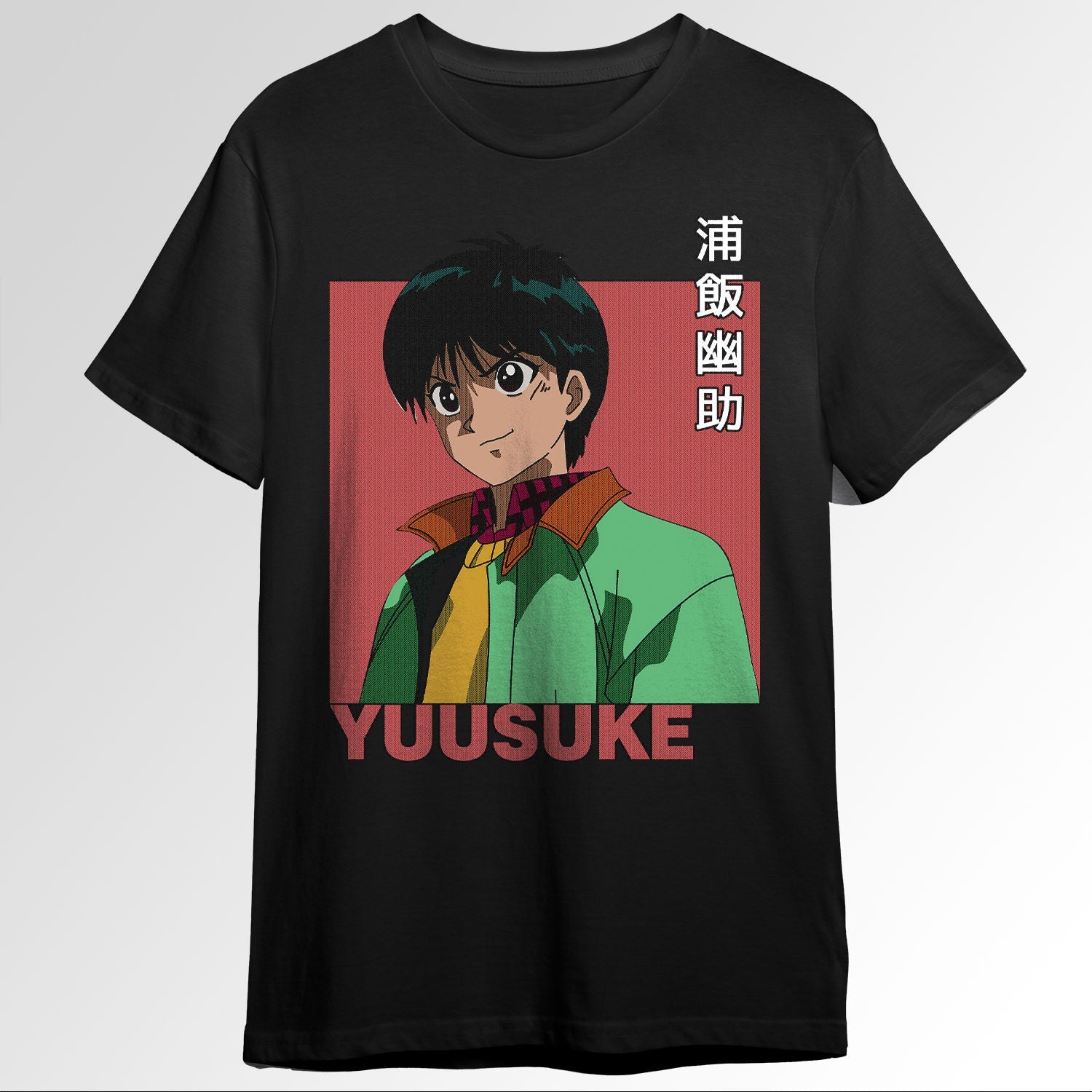 Yu Yu Hakusho 1784