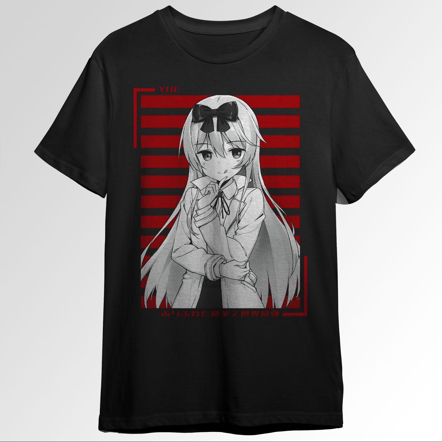 Yue Arifureta Shokugyou de Sekai Saikyou 99714340