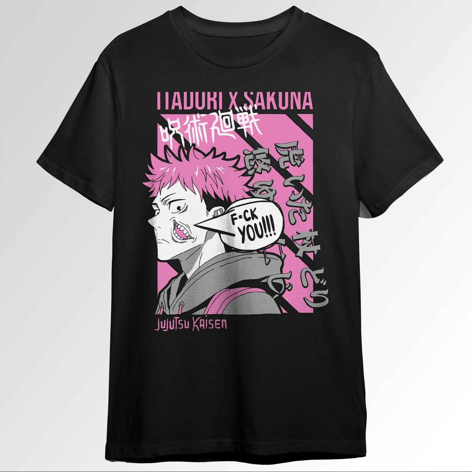 Yuji Itadori Jujutsu Kaisen 113859186