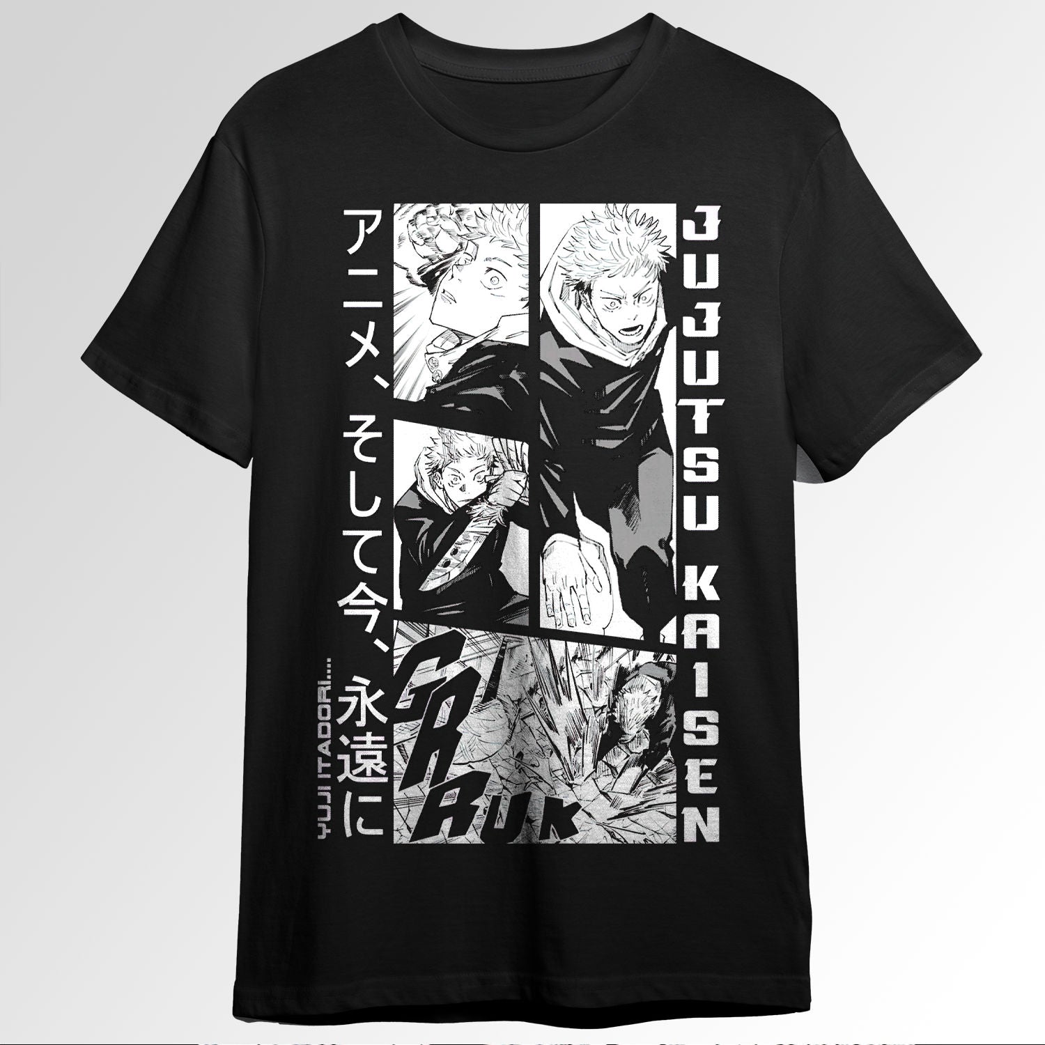 Yuji Itadori Jujutsu Kaisen Anime 293