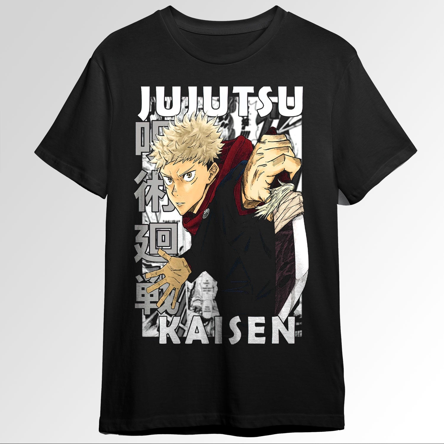 Yuji Itadori Jujutsu Kaisen Jujutsu Kaisen 0105278526