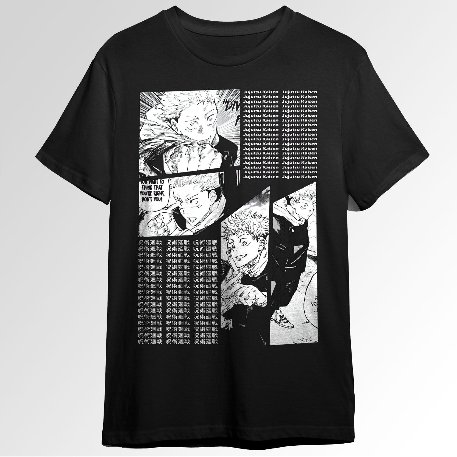 Yuji Itadori Jujutsu Kaisen Manga Panel Anim100459452