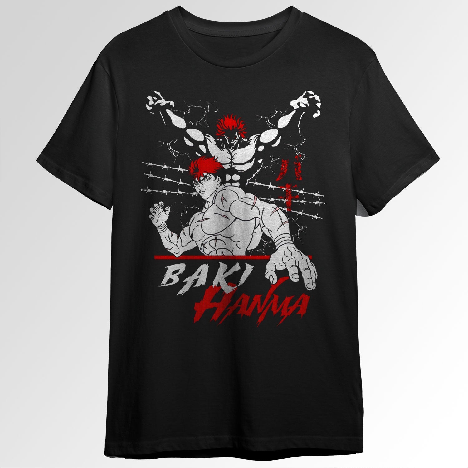 Yujiro Hanma x Baki Hanma 104424555