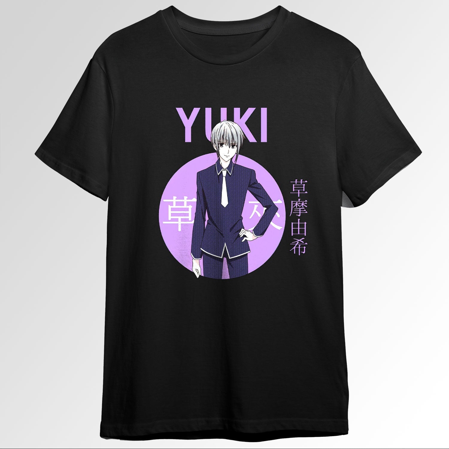 Yuki Sohma Fruits Basket Circle Anime 46956547