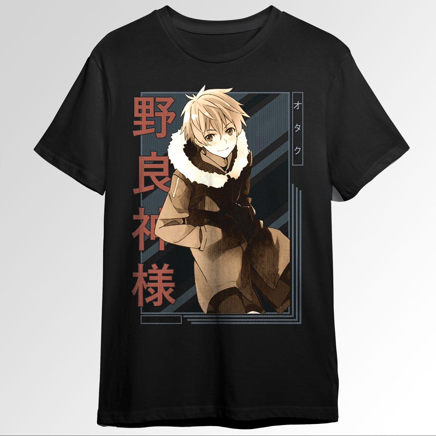 Yukine Noragami Stray God Retro blue brown a 99163076