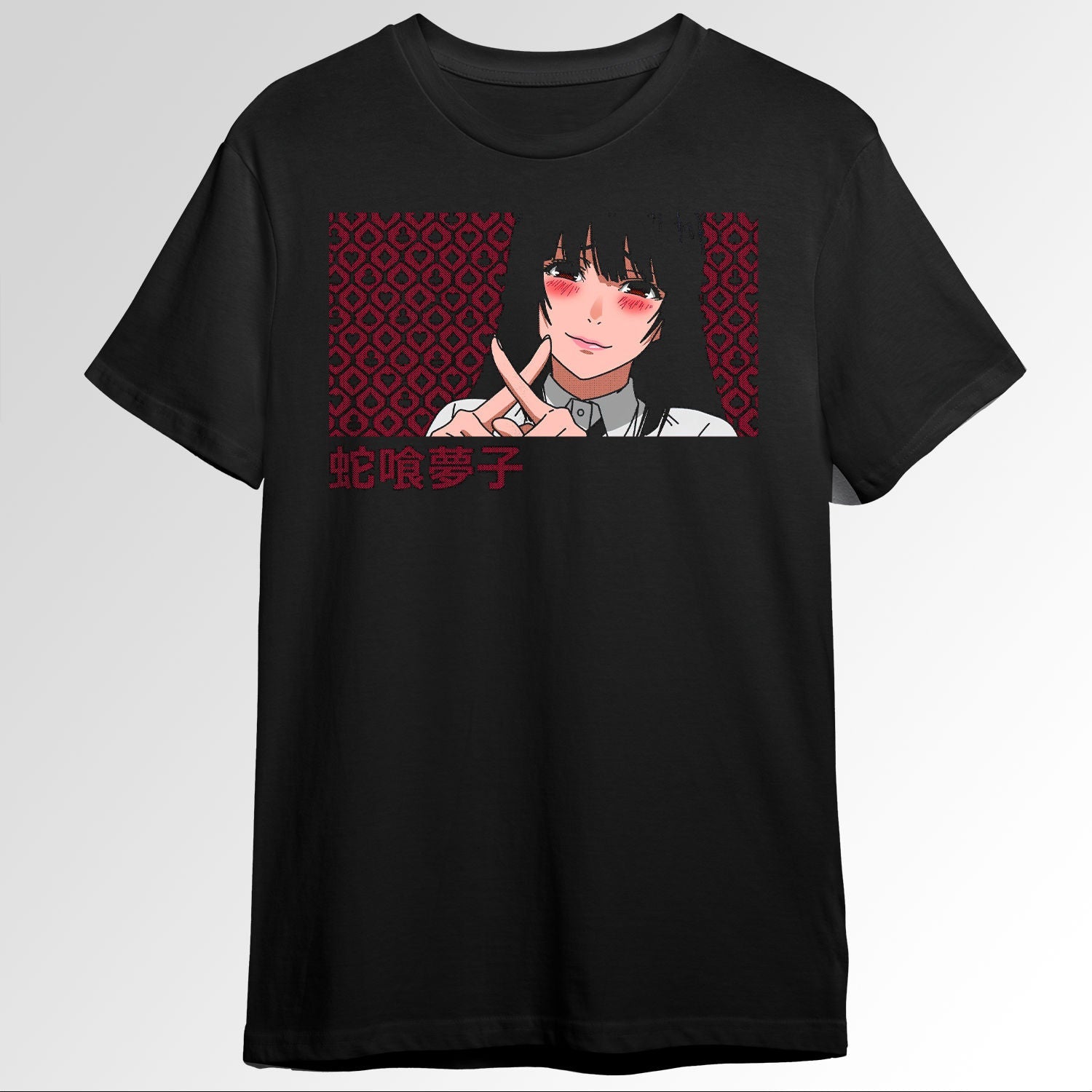 Yumeko Jabami 76980868