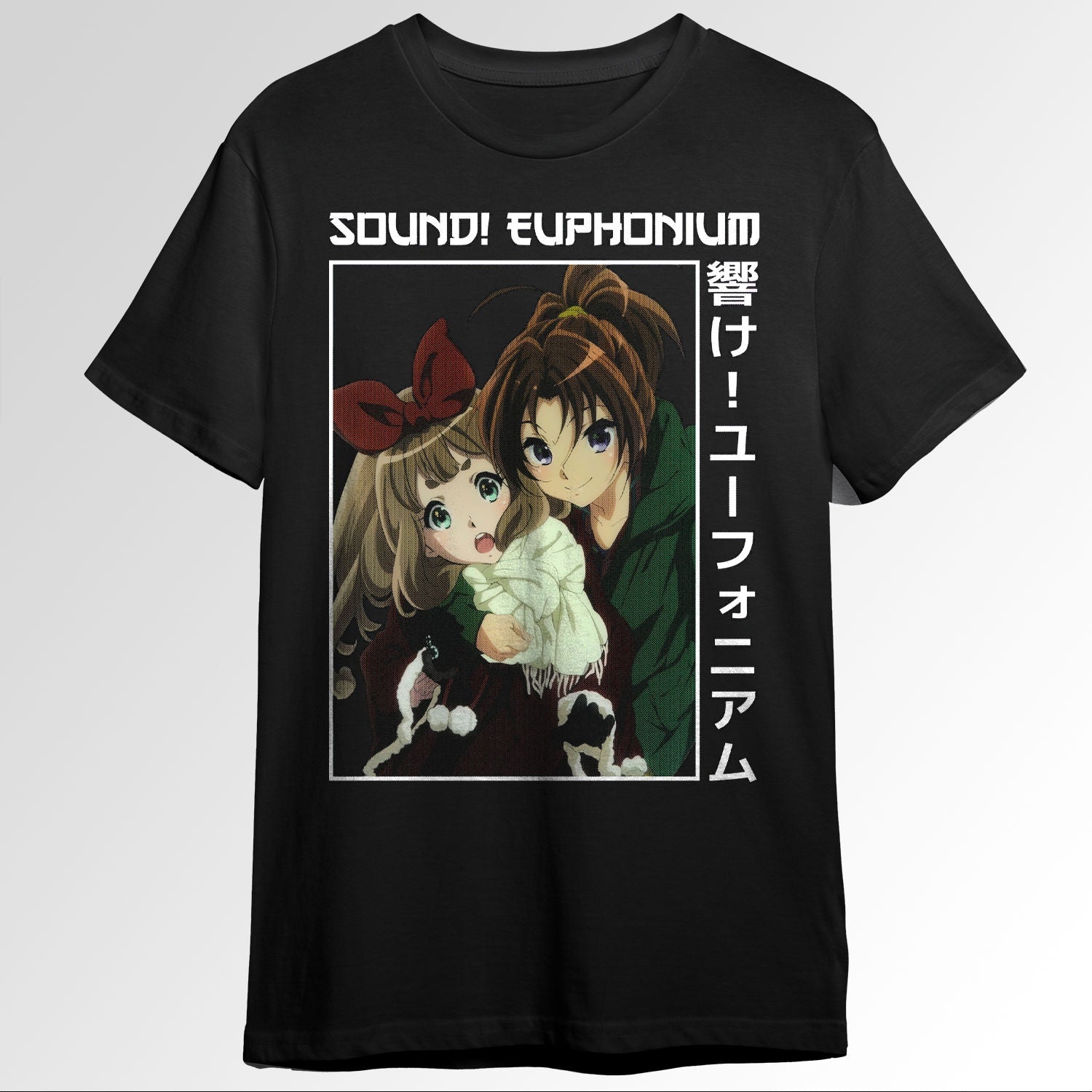 Yuuko Yoshikawa Sound Euphonium Anime Girl W135029094