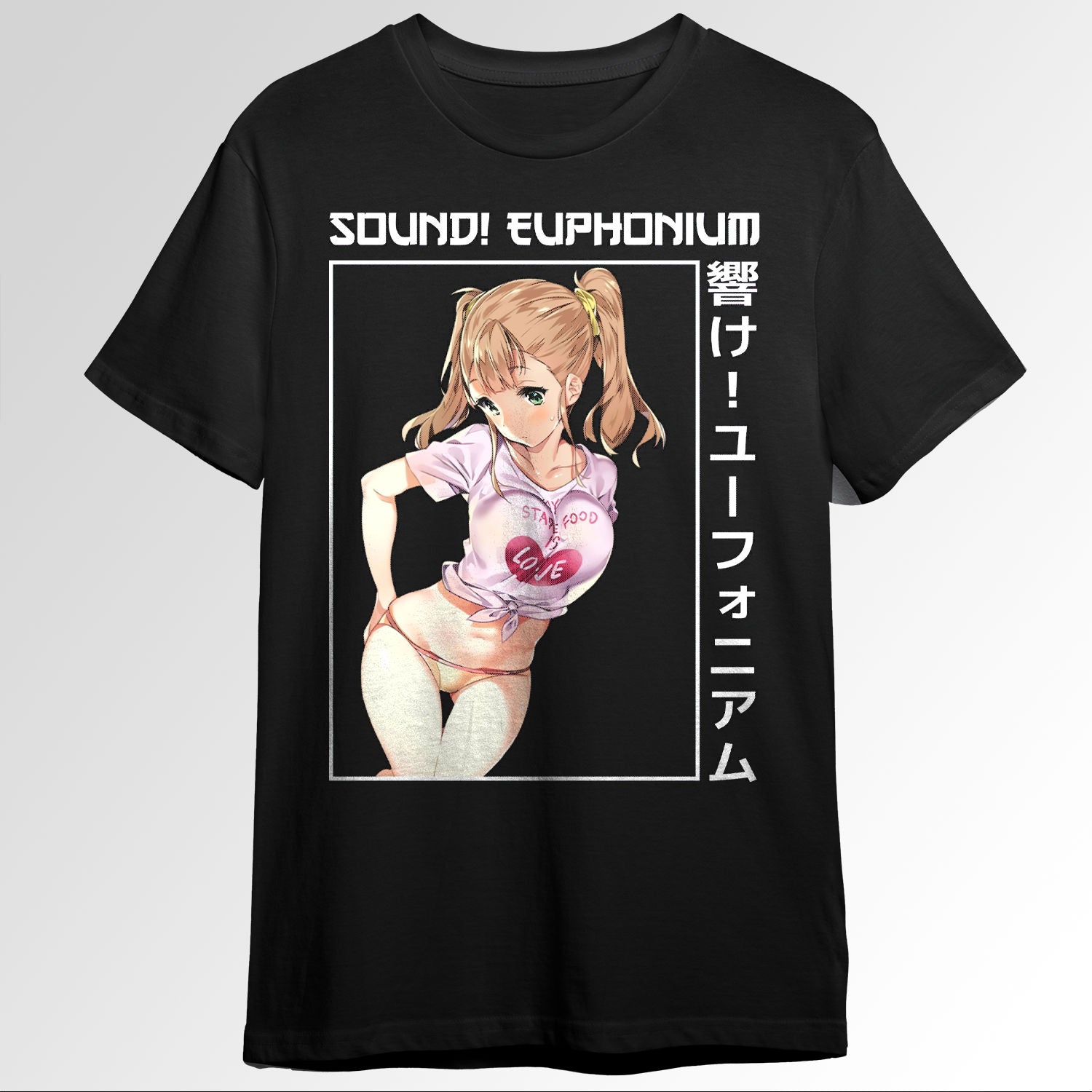 Yuuko Yoshikawa Sound Euphonium Anime Girl W146185259