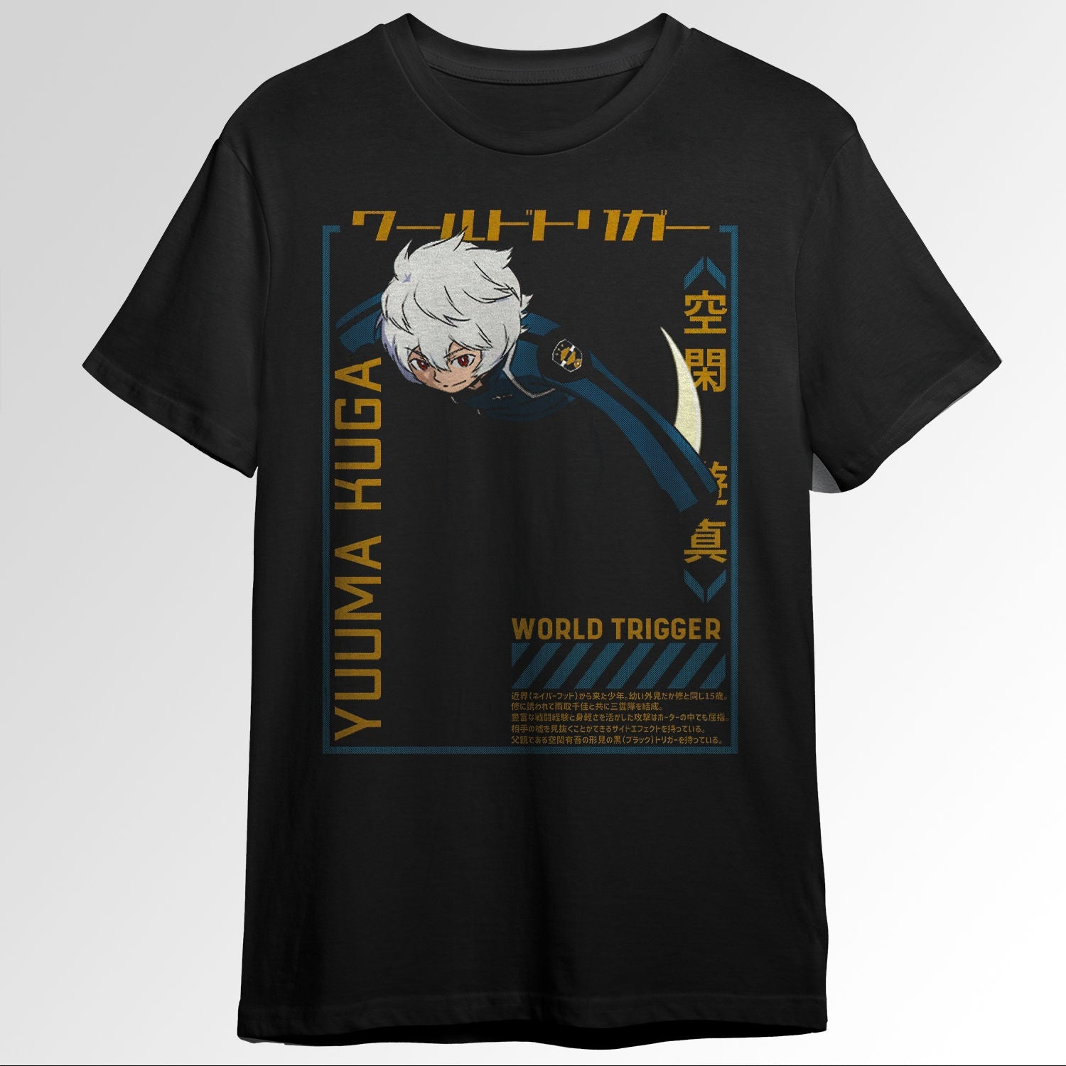 Yuuma kuga World Trigger 100491875