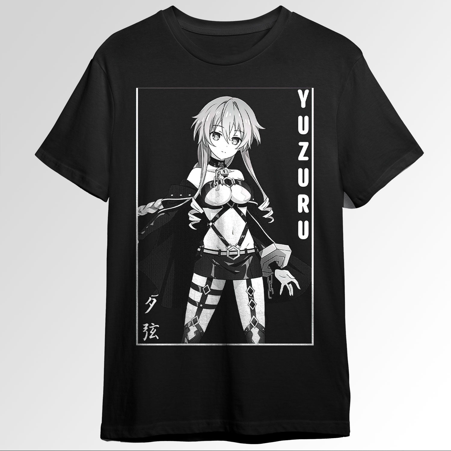 Yuzuru Date A Live 118009090