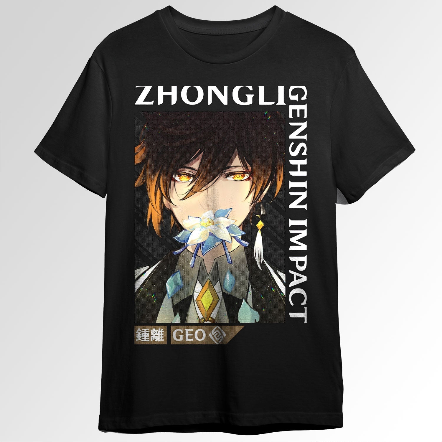 Zhongli Genshin Impact Anime Girl Waifu Fana143692493
