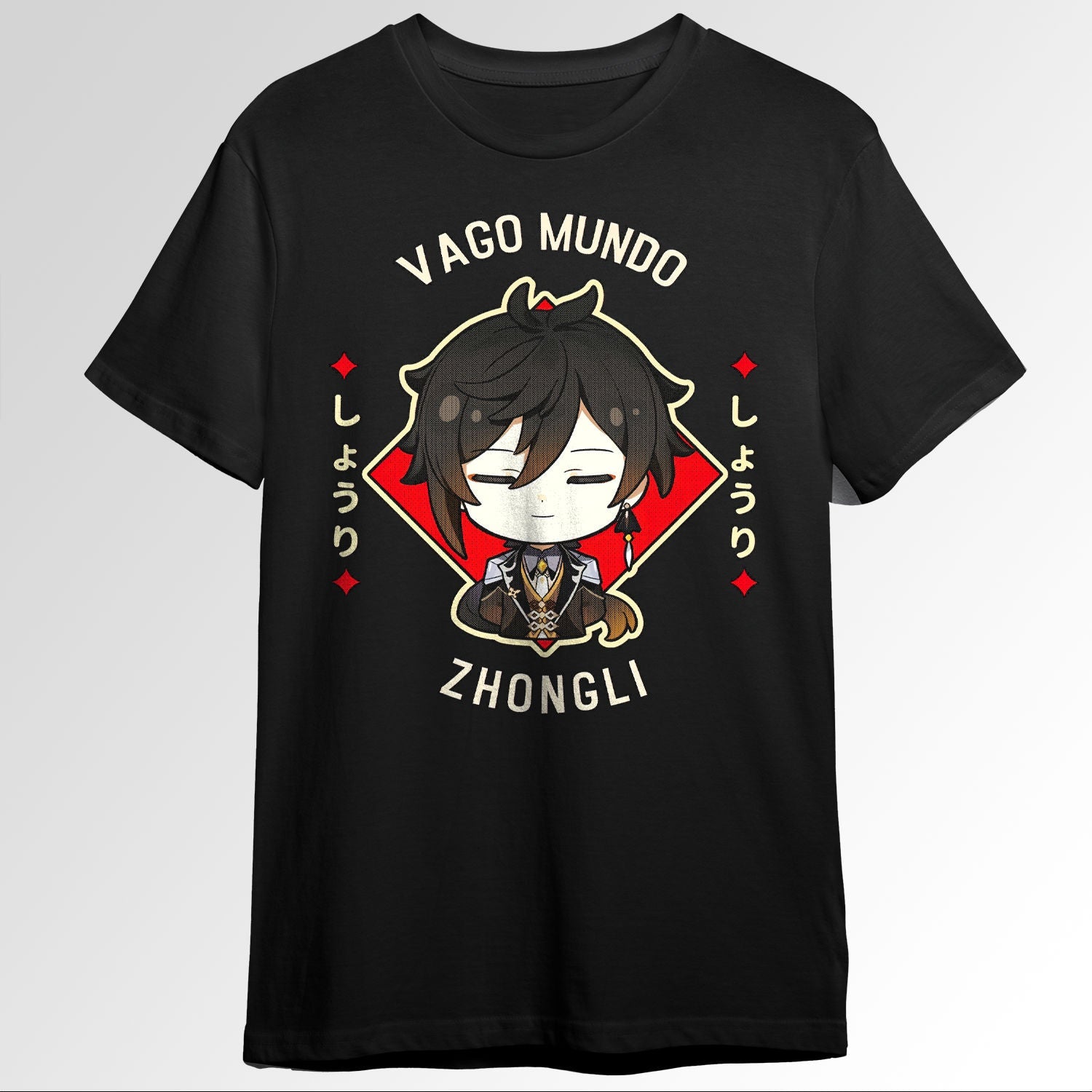 Zhongli Vago Mundo Genshin Impact Chibi 110613527
