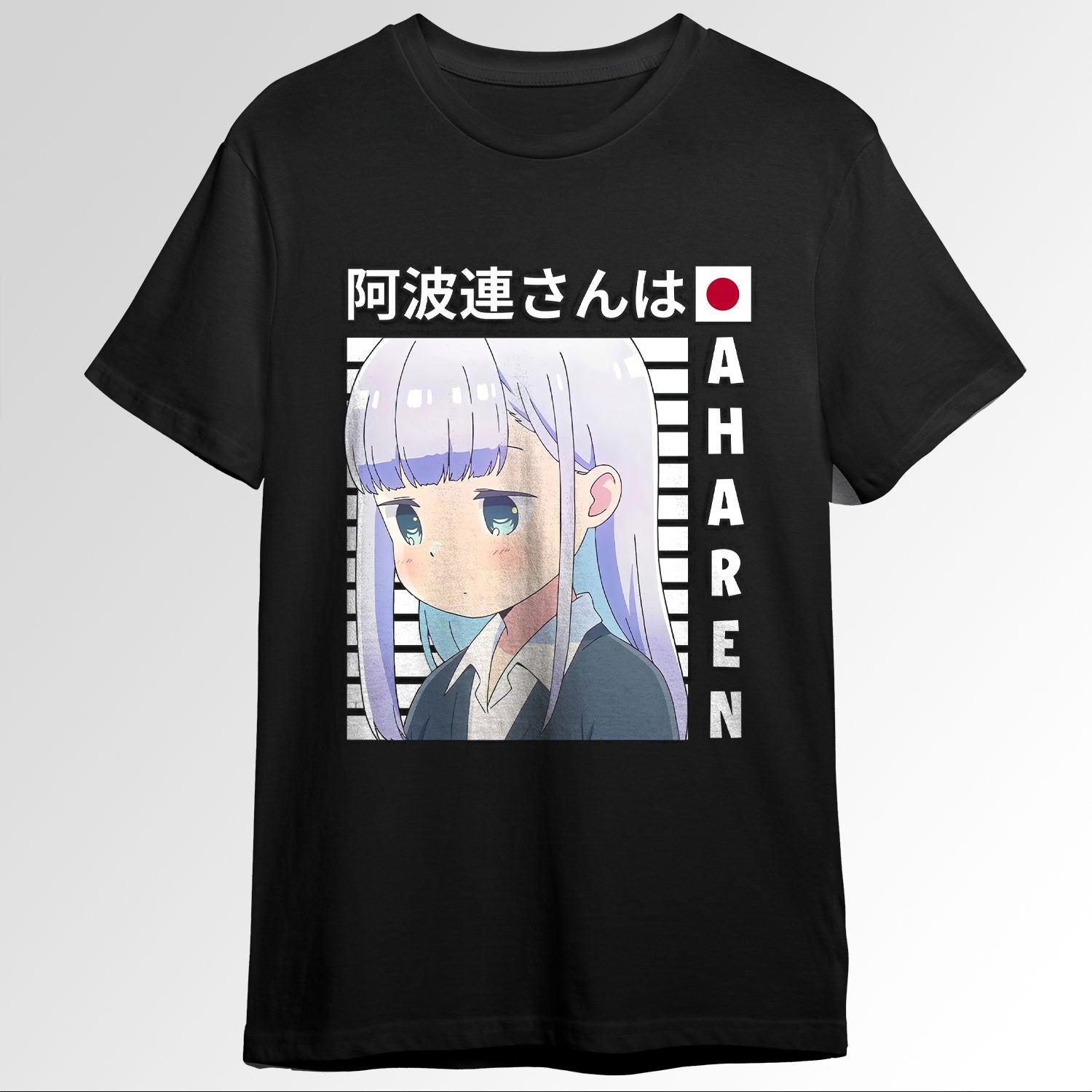 aharen san Aharen san wa Hakarenai 107692483