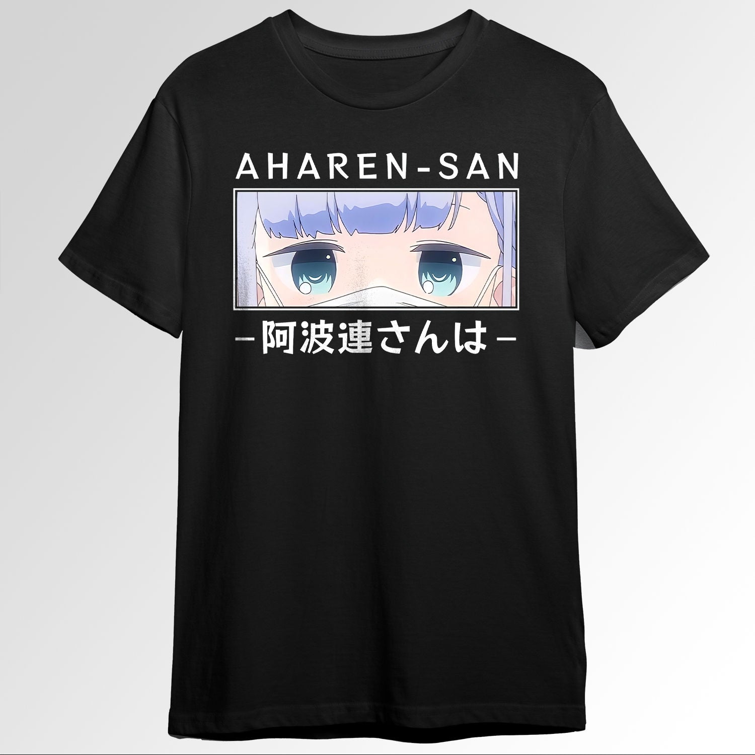 aharen san eyes Aharen san wa Hakarenai 107694280