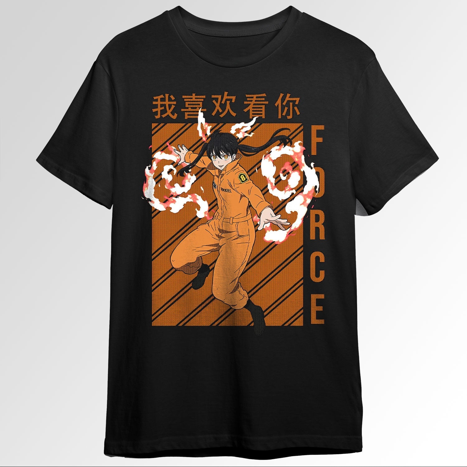 fire force 68506594