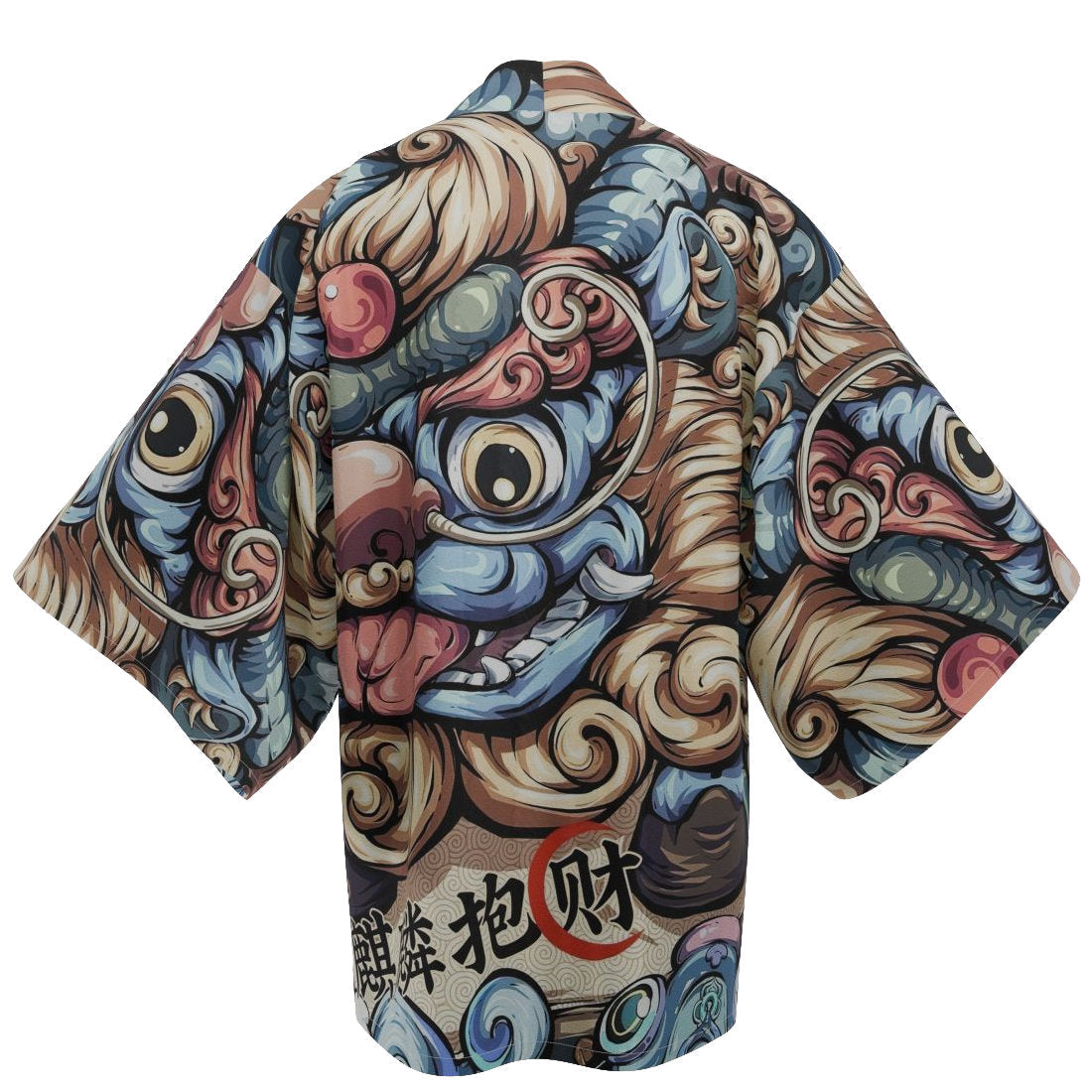 Haori Kimono Yukata 023