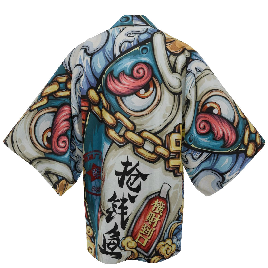 Haori Kimono Yukata 025