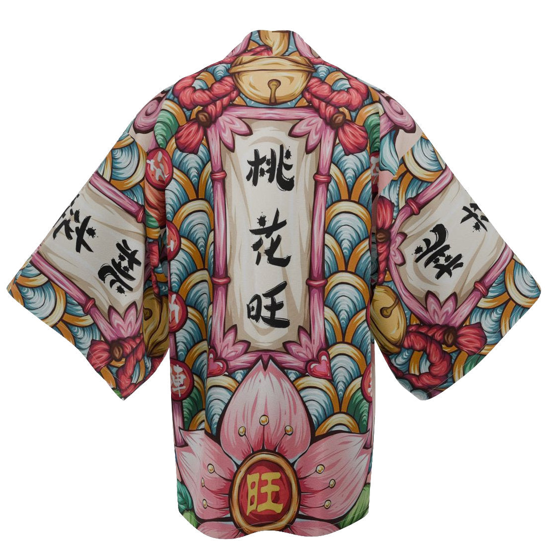 Haori Kimono Yukata 031