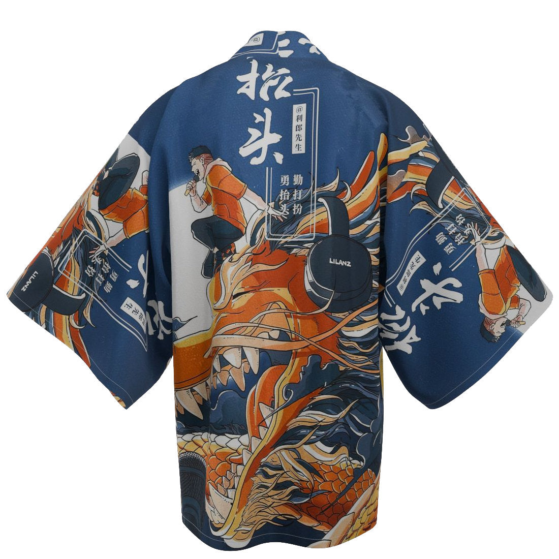 Haori Kimono Yukata 064
