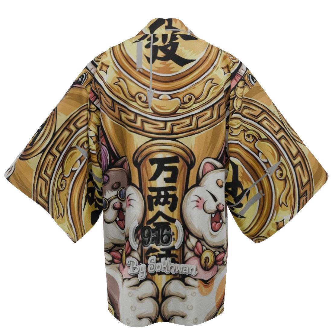 Haori Kimono Yukata 083