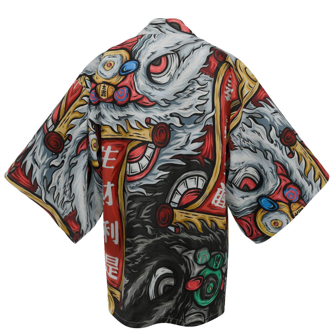Haori Kimono Yukata 118
