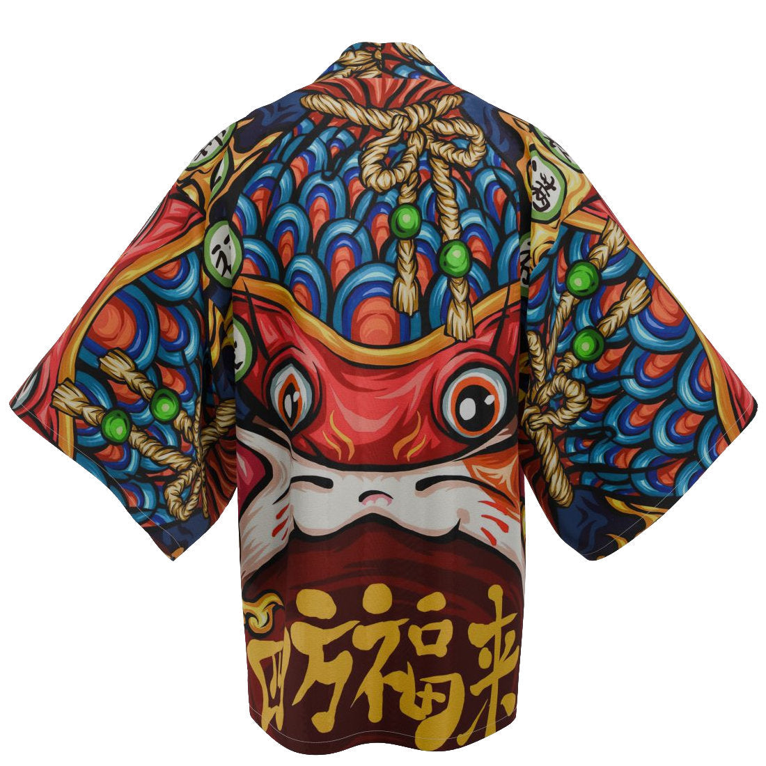 Haori Kimono Yukata 160