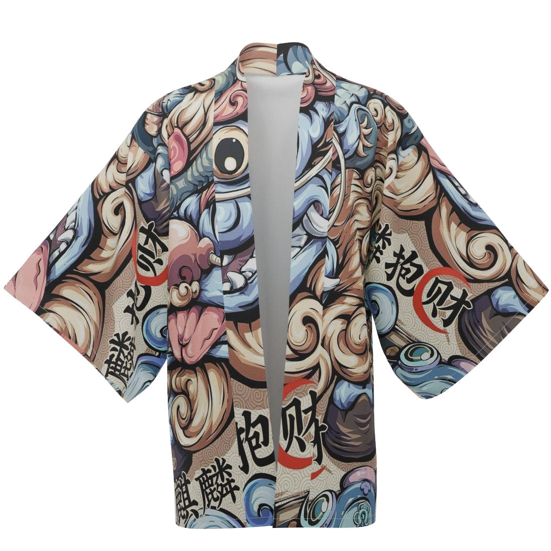 Haori Kimono Yukata 023