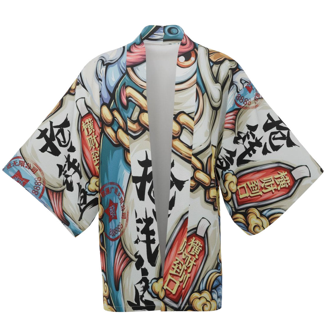Haori Kimono Yukata 025