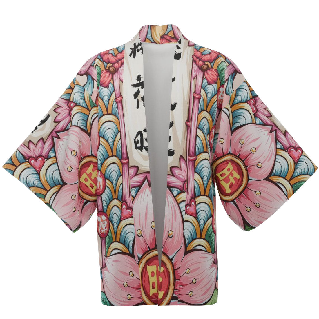 Haori Kimono Yukata 031