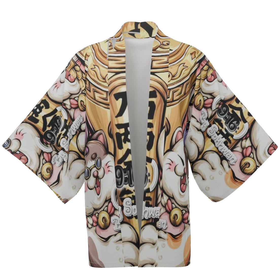 Haori Kimono Yukata 083