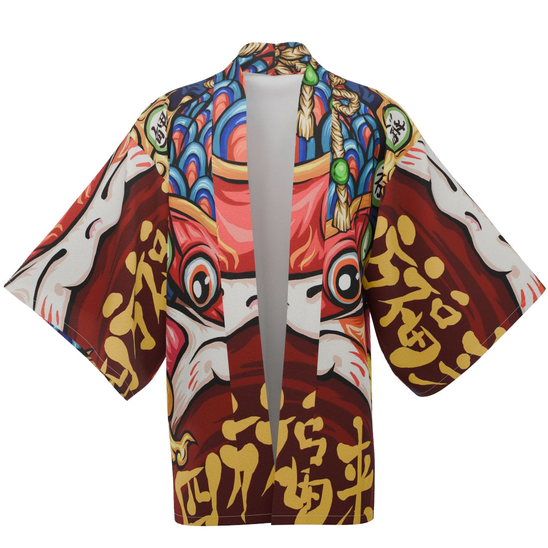 Haori Kimono Yukata 160