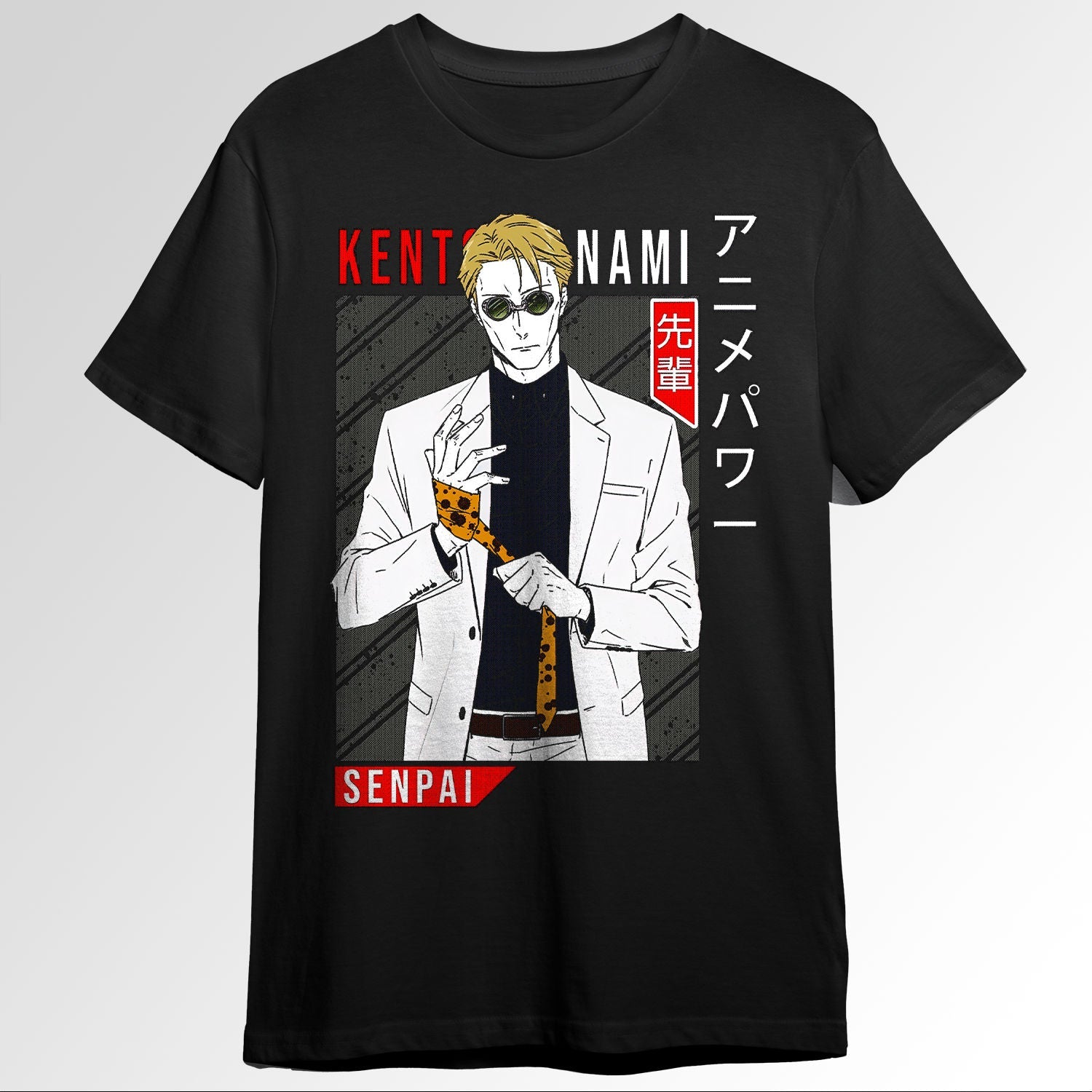 kento nanami 95401109