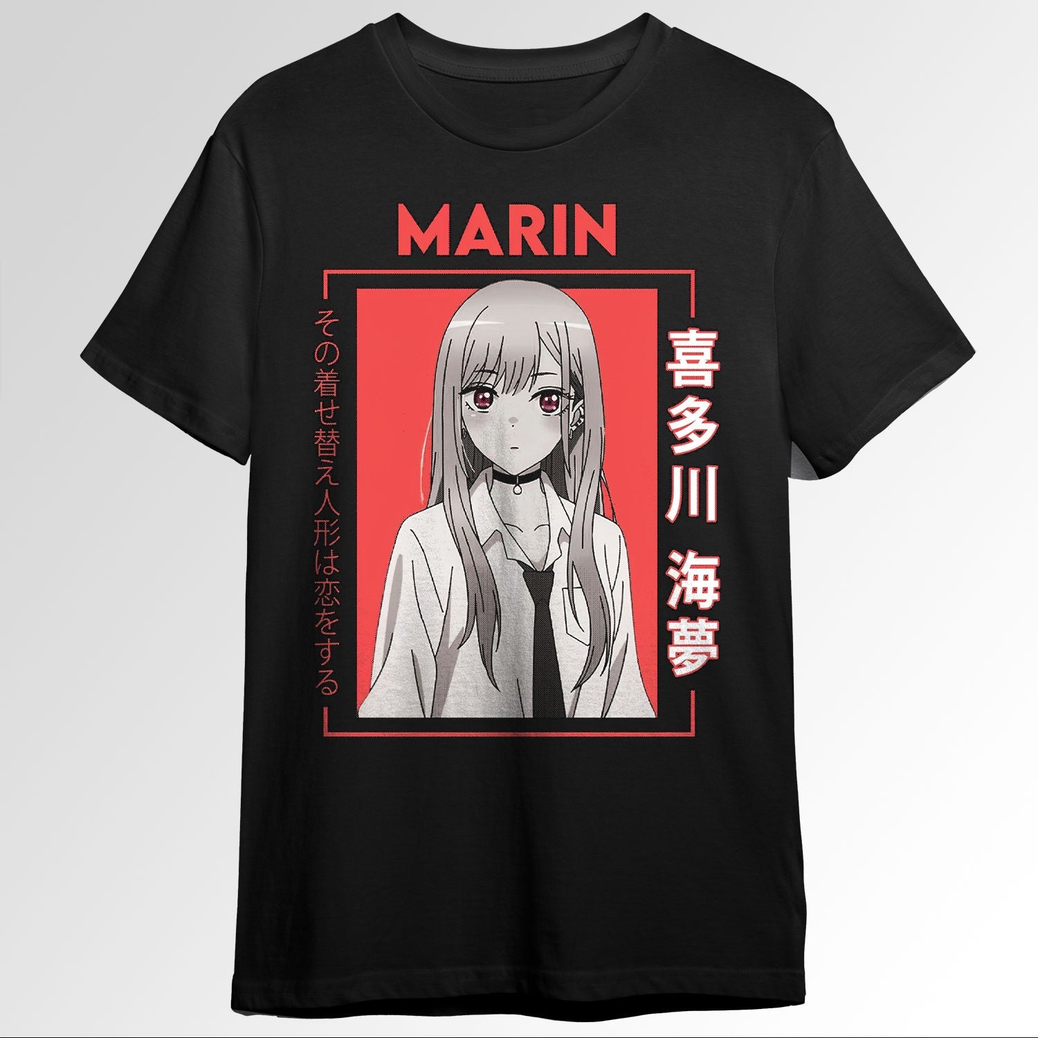 kitagawa marin 100570234