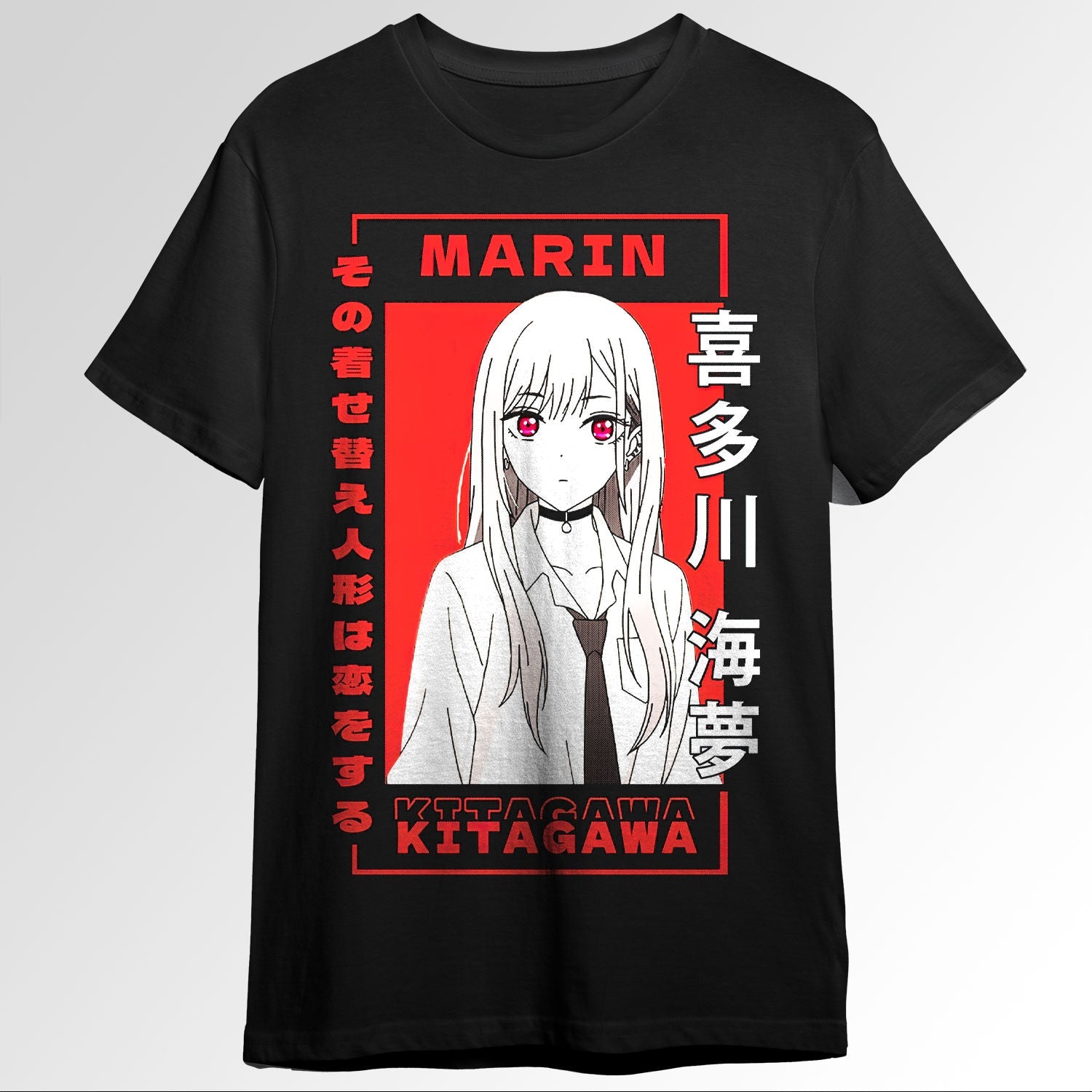 kitagawa marin 100979148